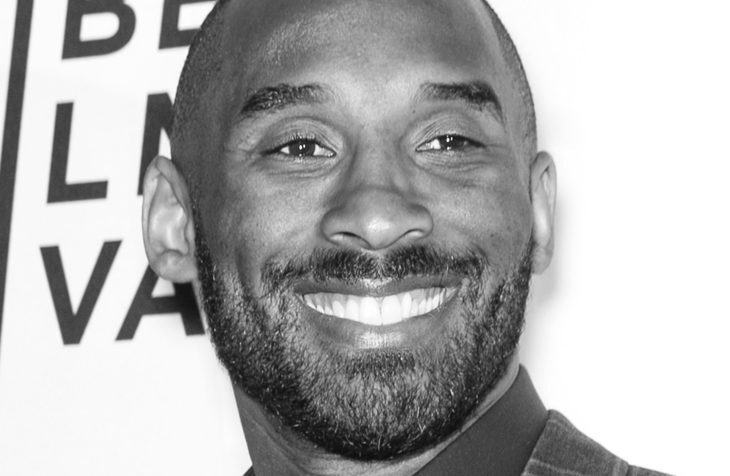 New Kobe Bryant All-Star MVP Trophy Unveiled & It’s A Lot To Unpack (PHOTO)